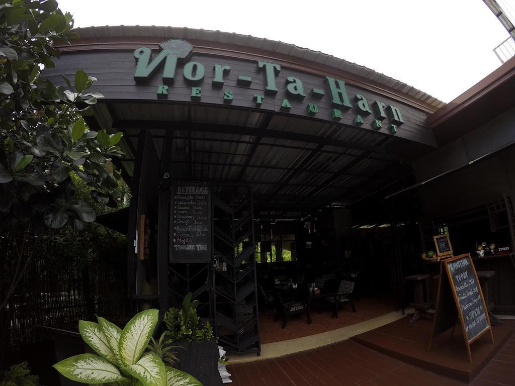 Alphabeto Resort Nai Harn Exterior photo